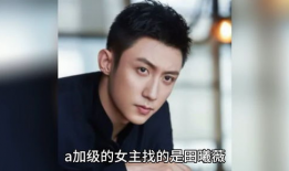 娱乐圈八卦吃瓜爆料恋爱,明星情侣甜蜜恋情曝光，甜蜜瞬间引网友热议